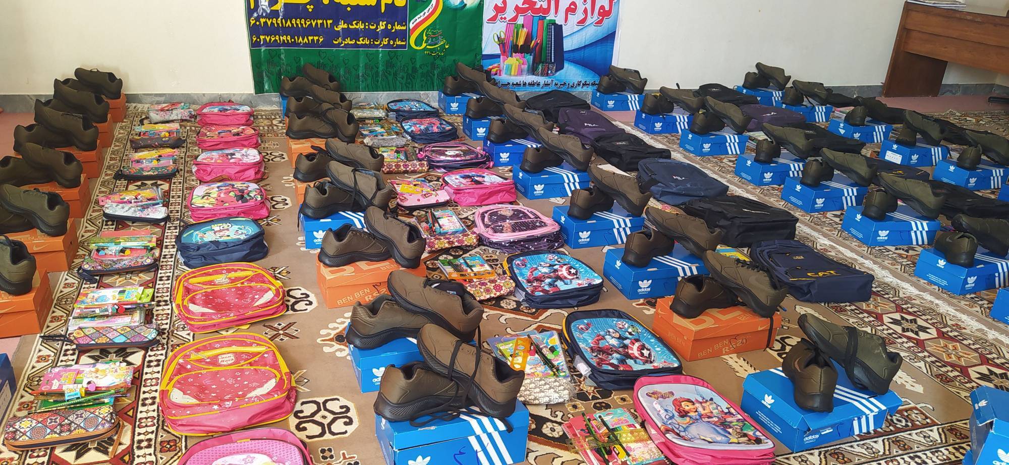 توزیع نوشت افزار به دانش آموزان نیازمند چرام توزیع نوشت افزار به دانش آموزان نیازمند چرام