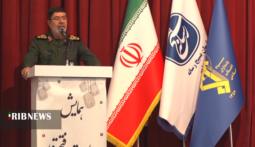 برگزاری همایش «روایت فتح قله» با موضوع جهاد تبیین و امیدآفرینی برگزاری همایش «روایت فتح قله» با موضوع جهاد تبیین و امیدآفرینی