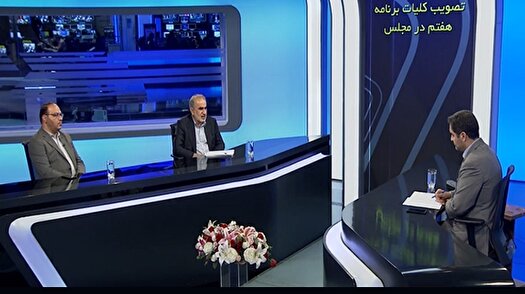 مولدسازی در حوزه نفت و گاز در برنامه هفتم با حضور مردم مولدسازی در حوزه نفت و گاز در برنامه هفتم با حضور مردم