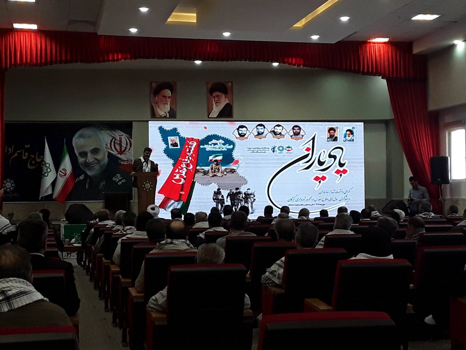 ما همه مدیون ایثارگران هستیم ما همه مدیون ایثارگران هستیم