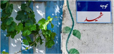 مزین شدن خیابانها و معابر دزفول به نام شهیدان مزین شدن خیابانها و معابر دزفول به نام شهیدان