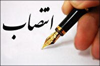انتصاب بخشدار فیروزآباد شهرستان چهاربرج