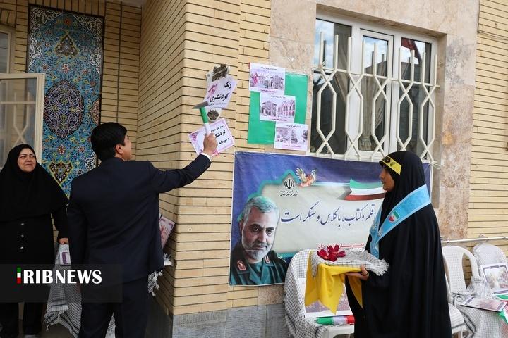 زنگ گردشگری در خراسان شمالی نواخته شد