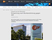 مرکز شبکه زد د اف آلمان تهدید به بمب گذاری شد