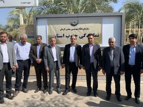 راه‌اندازی نمایندگی نظام مهندسی در جنوب کرمان برای سرمایه گذاری معدنی