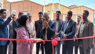 افتتاح صنایع سنگ ایرانیان در شهرک صنعتی سدید