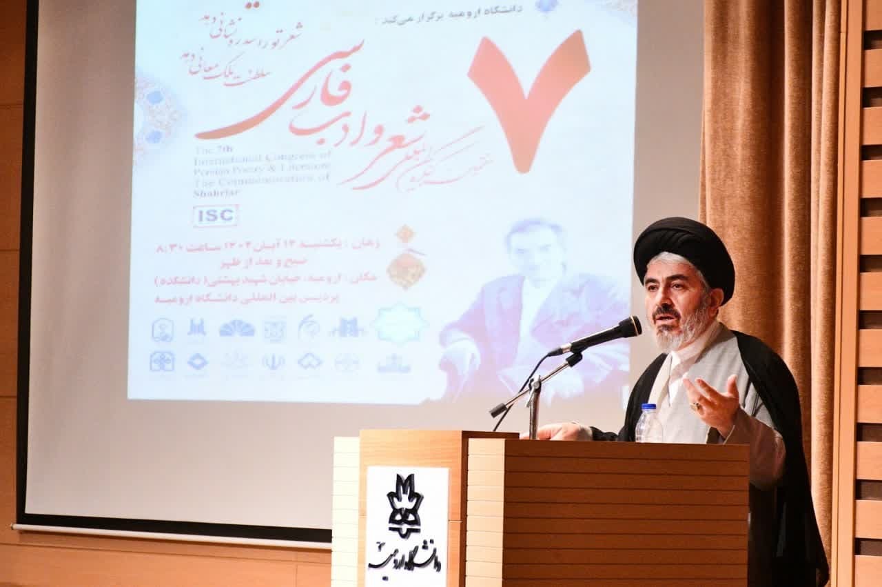 امام جمعه ارومیه:شهریار یک چهره ماندنی است