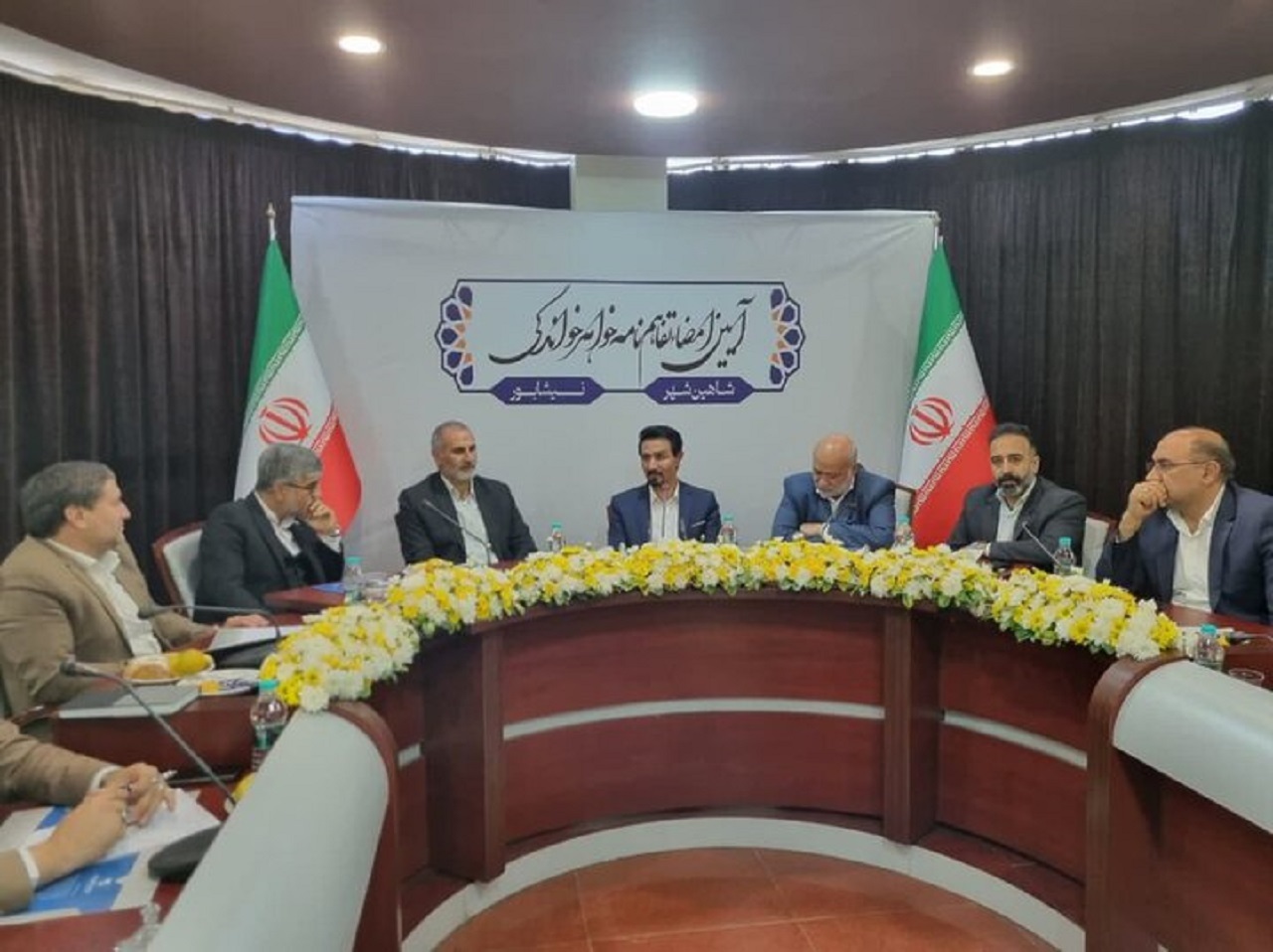 خواهرخواندگی شاهین شهر و نیشابور