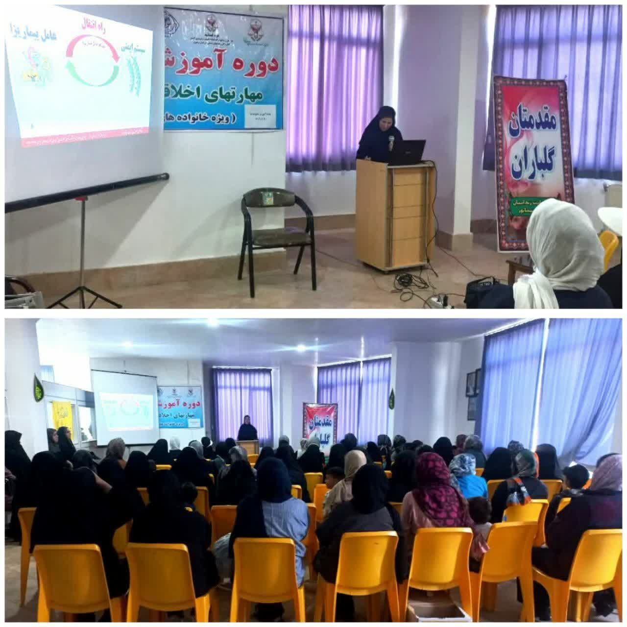 اهدای ۳۰۰ سبد معیشتی به خانواده زندانیان نیازمند نیشابور اهدای ۳۰۰ سبد معیشتی به خانواده زندانیان نیازمند نیشابور