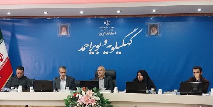 اختتامیه نخستین رویداد پودمان آموزشی مدیریت دانش وزارت کشور در یاسوج اختتامیه نخستین رویداد پودمان آموزشی مدیریت دانش وزارت کشور در یاسوج