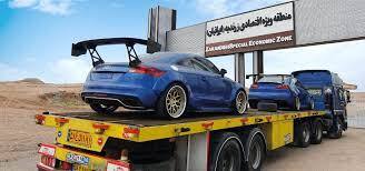 رتبه دوم از آن گمرک منطقه ویژه اقتصادی ایرانیان رتبه دوم از آن گمرک منطقه ویژه اقتصادی ایرانیان