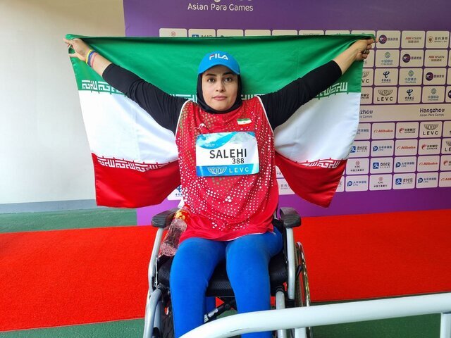 دوومیدانی بازی‌های پاراآسیایی هانگژو؛ الهام صالحی دومین طلا را گرفت