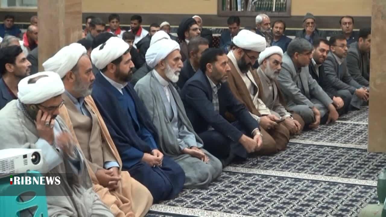 يادواره شهدای وطن يادواره شهدای وطن