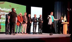 تئاتر عامدانه از نیشابور؛ برترین در جشنواره تئاتر خراسان رضوی تئاتر عامدانه از نیشابور؛ برترین در جشنواره تئاتر خراسان رضوی