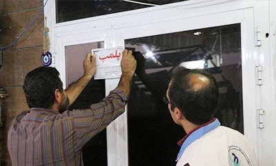 مهروموم قهوه خانههای متخلف در مسجدسلیمان مهروموم قهوه خانههای متخلف در مسجدسلیمان