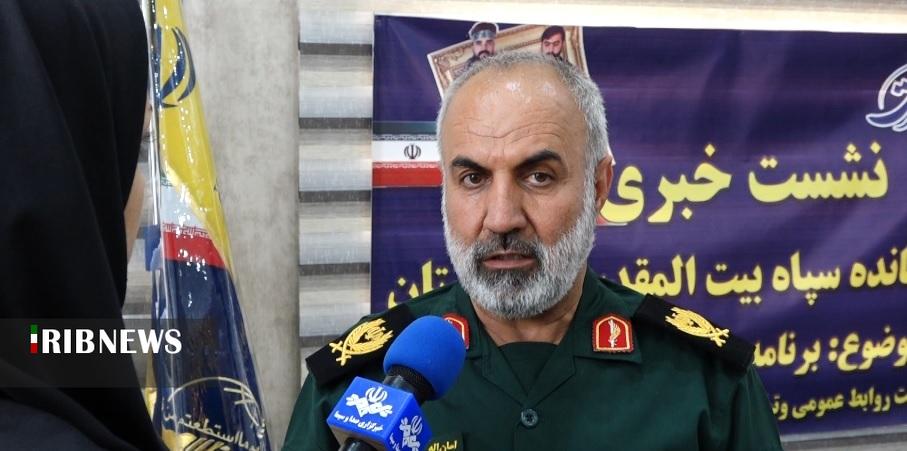 اجرای یک هزار و ۳۹۶ ویژه برنامه در هفته بسیج اجرای یک هزار و ۳۹۶ ویژه برنامه در هفته بسیج