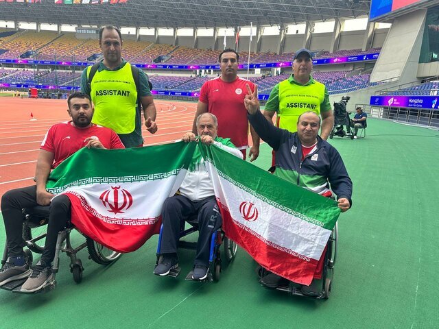 بازیهای پاراآسیایی هانگژو؛ 3 مدال رنگارنگ برای ایران در پرتاب وزنه بازیهای پاراآسیایی هانگژو؛ 3 مدال رنگارنگ برای ایران در پرتاب وزنه