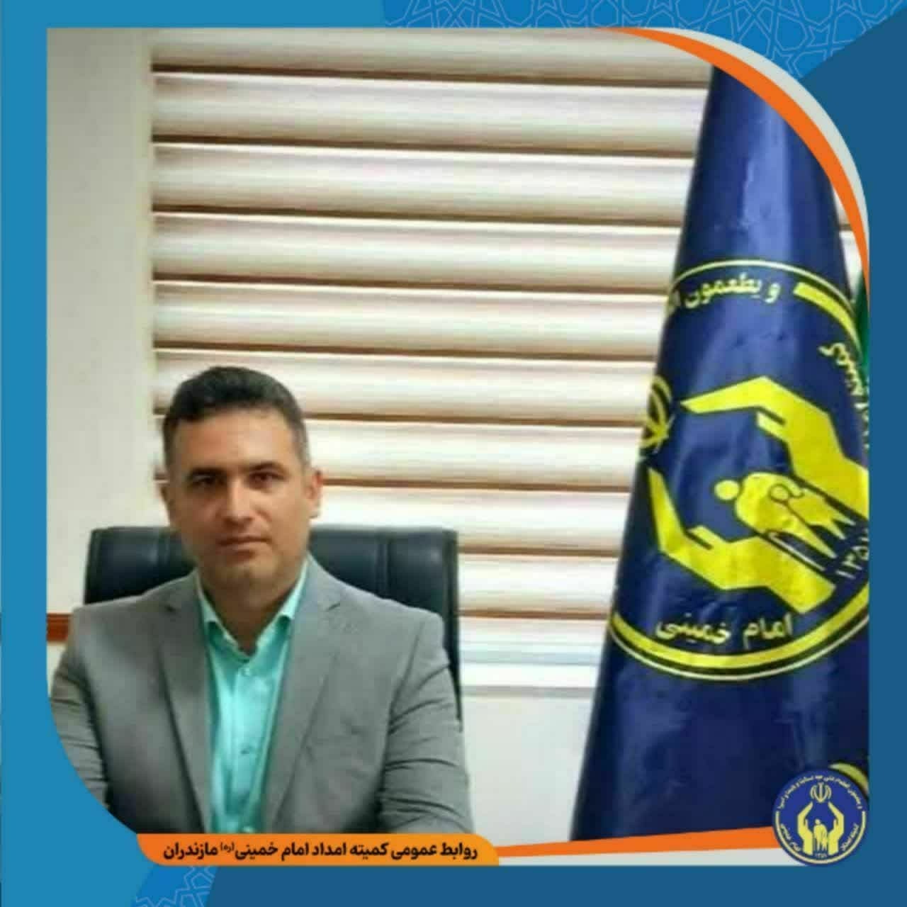 پرداخت بیش از ۲۹۹ میلیون تومان کمک هزینه ازدواج به مدجویان رامسری