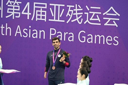 مهم‌ترین اخبار ورزشی ۴ آبان