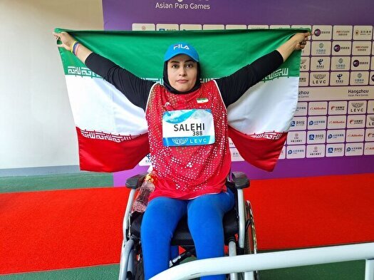 مهم‌ترین اخبار ورزشی ۴ آبان