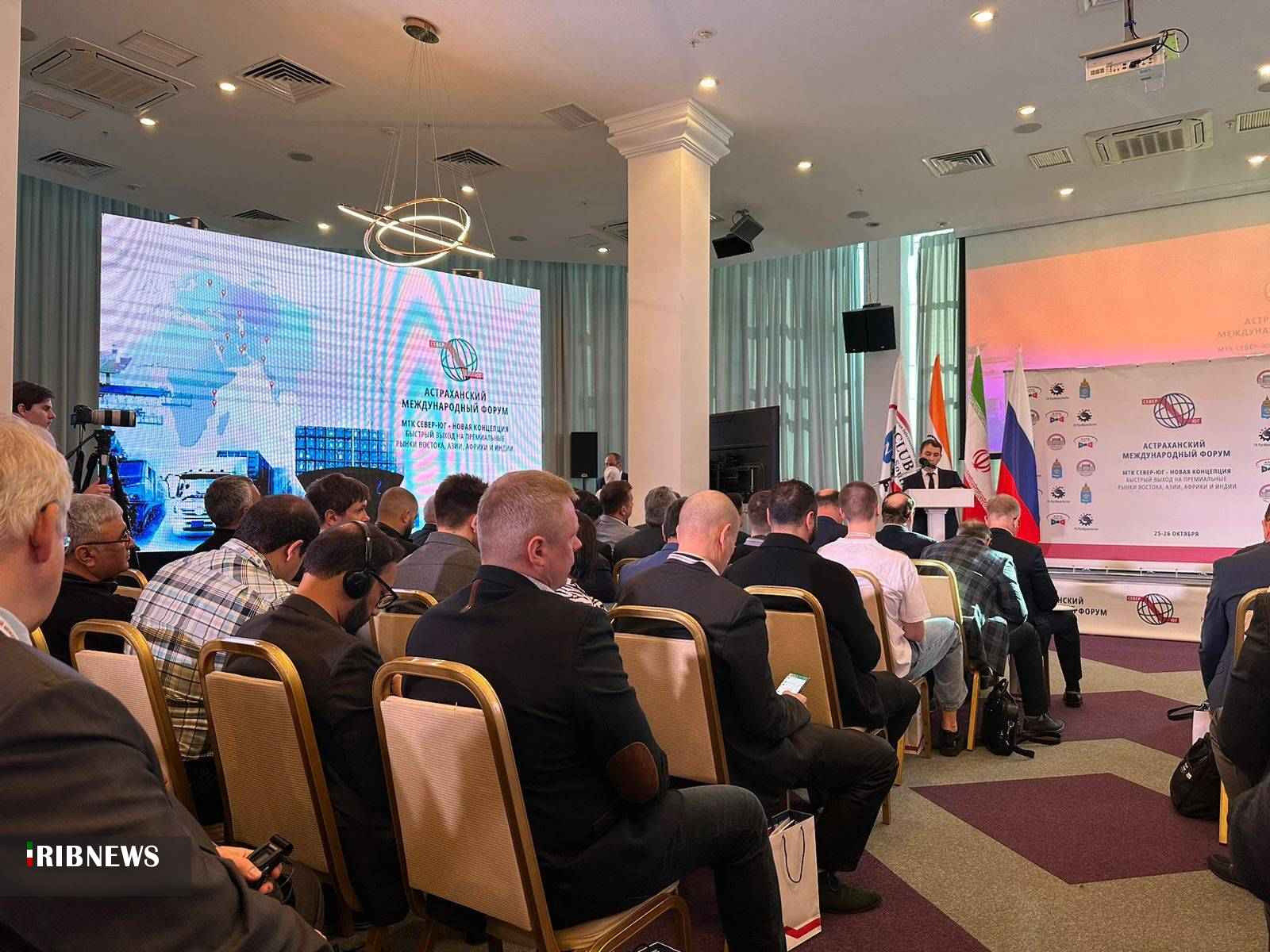 سرمایه گذاری ۳۸ میلیارد دلاری ایران و روسیه در کریدور شمال- جنوب