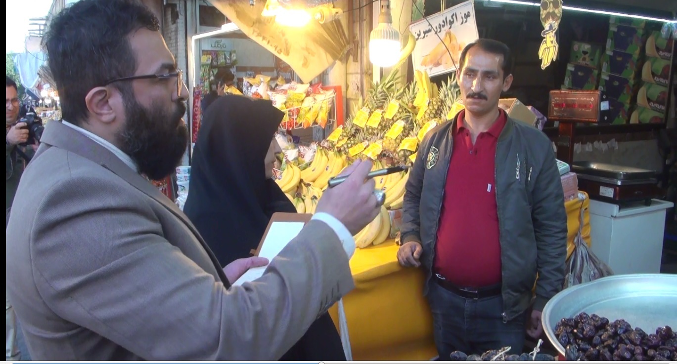 رصد بازار استان همدان زیر ذره بین ۲۶ تیم بازرسی
