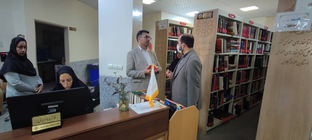 دستورات ویژه برای تعیین تکلیف وضعیت دو کتابخانه در بندرعباس کتابخانه در بندرعباس