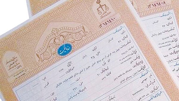 ۷۳ درصد حسینیهها و مساجد خوزستان سند دارند ۷۳ درصد حسینیهها و مساجد خوزستان سند دارند