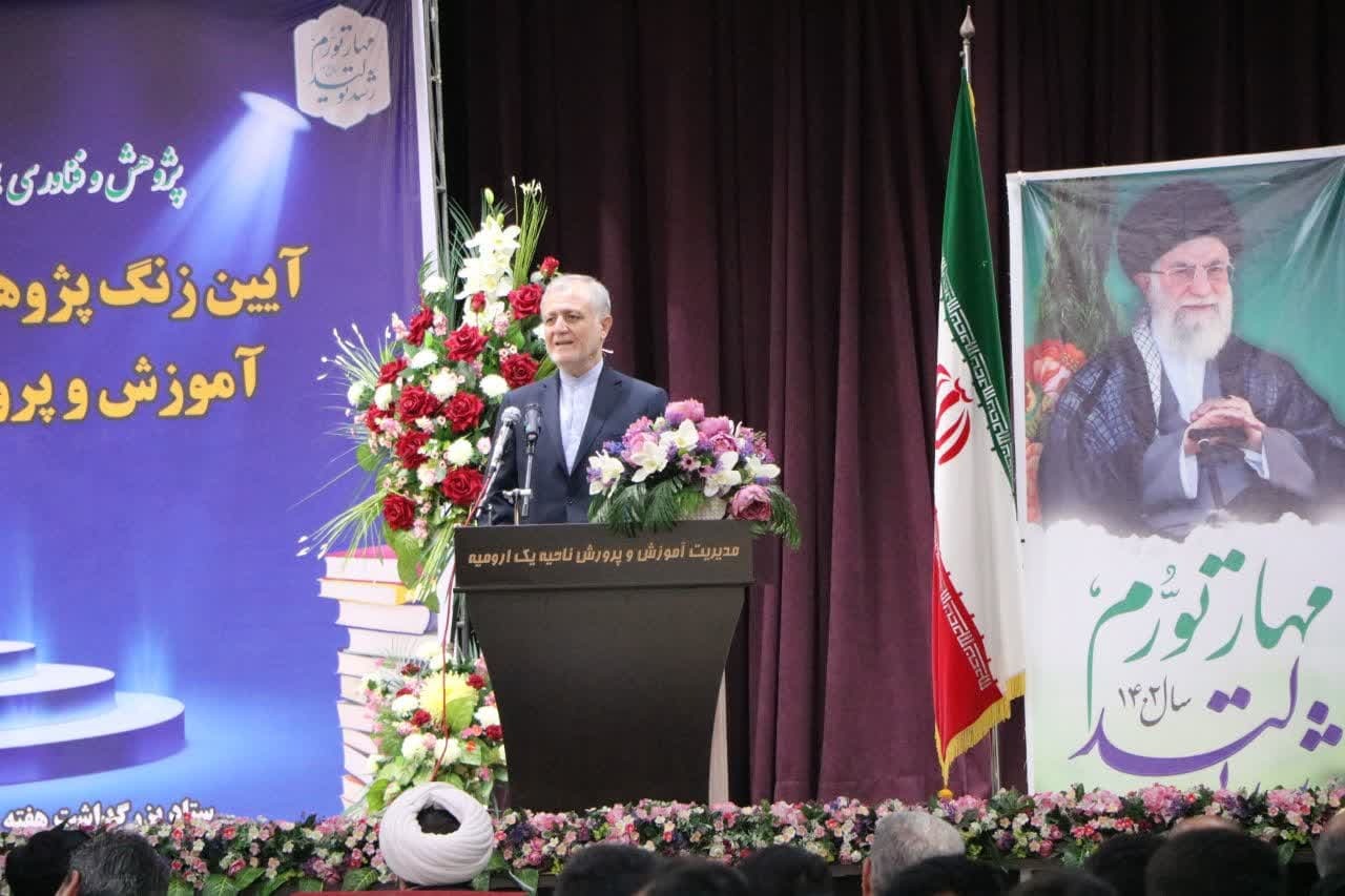 اهمیت مضاعف پژوهش در آموزش و پرورش اهمیت مضاعف پژوهش در آموزش و پرورش