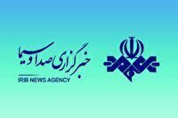 مهم‌ترین اخبار ورزشی ۱۳ آذر