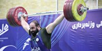 آغاز وزنه برداری جایزه بزرگ قطر با حضور پولادمرد مازندرانی آغاز وزنه برداری جایزه بزرگ قطر با حضور پولادمرد مازندرانی
