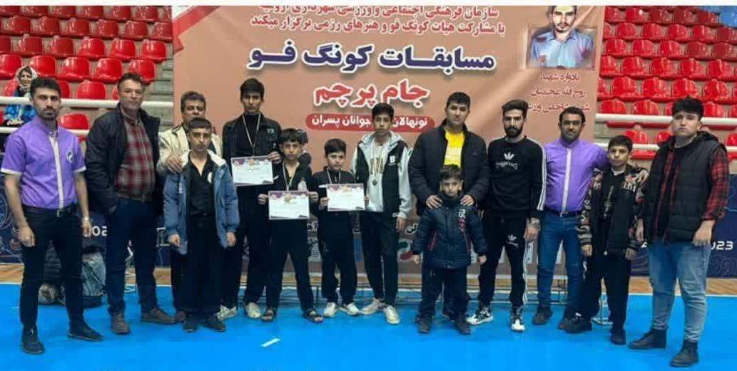 ‍ درخشش کونگ‌فوکاران سلماسی در مسابقات قهرمانی آذربایجان‌غربی