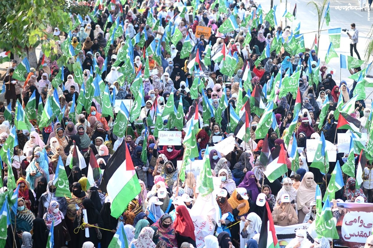 گرامیداشت روز