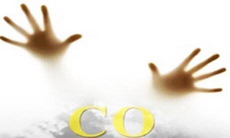 کاهش مسمومیت و فوتی از طریق گاز مونوکسید کربن در آذربایجان غربی کاهش مسمومیت و فوتی از طریق گاز مونوکسید کربن در آذربایجان غربی