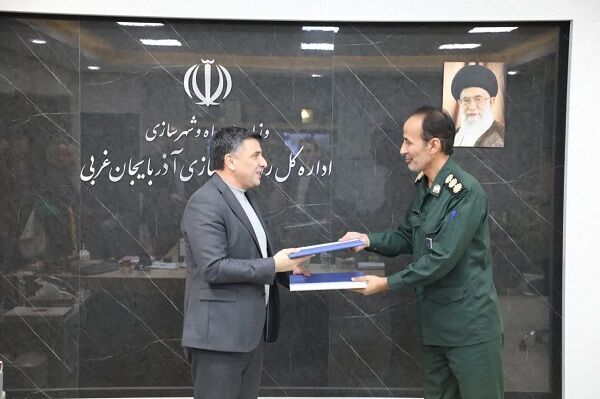 امضای تفاهمنامه همکاری راه و شهرسازی و بسیج مهندسین آذربایجانغربی امضای تفاهمنامه همکاری راه و شهرسازی و بسیج مهندسین آذربایجانغربی