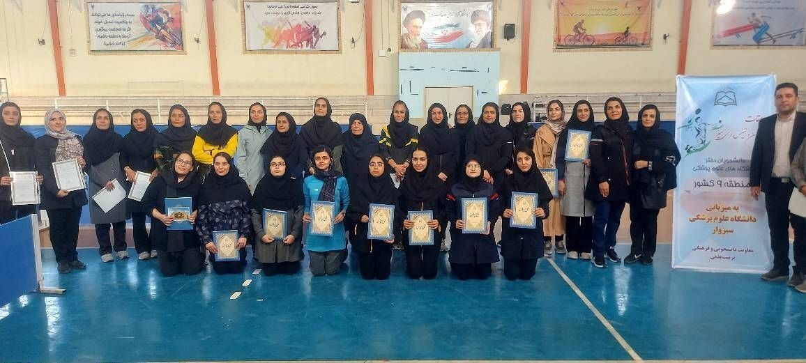 درخشش دختران نیشابوری در جشنواره ورزشی دانشجویان شمال شرق کشور