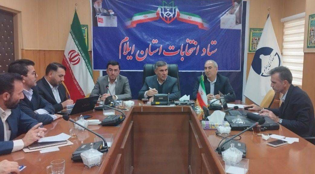 همه دستگاه‌های اجرایی مکلف به تکمیل زیرساخت‌های انتخابات