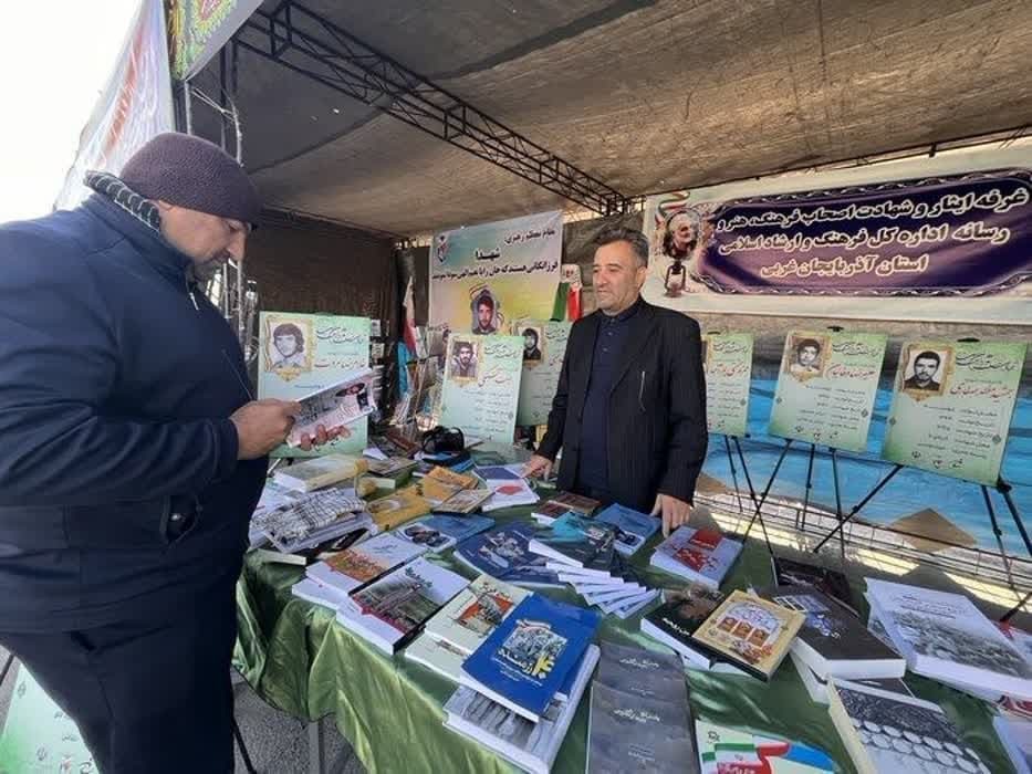 معرفی شهدای هنرمند آذربایجان غربی در نمایشگاه عکس