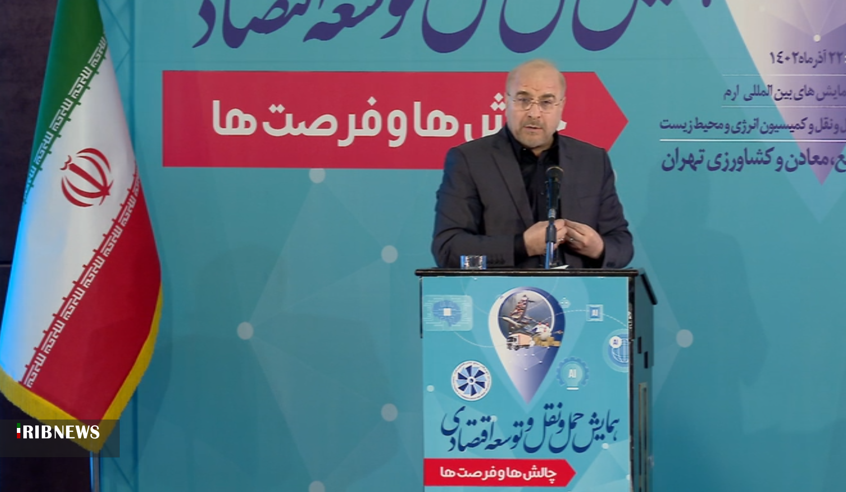 رئیس مجلس: راندمان حمل و نقل به ویژه در بخش ریلی پایین است