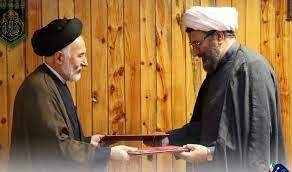 تفاهم‌نامه همکاری بین توسعه حل اختلاف و تبلیغات اسلامی