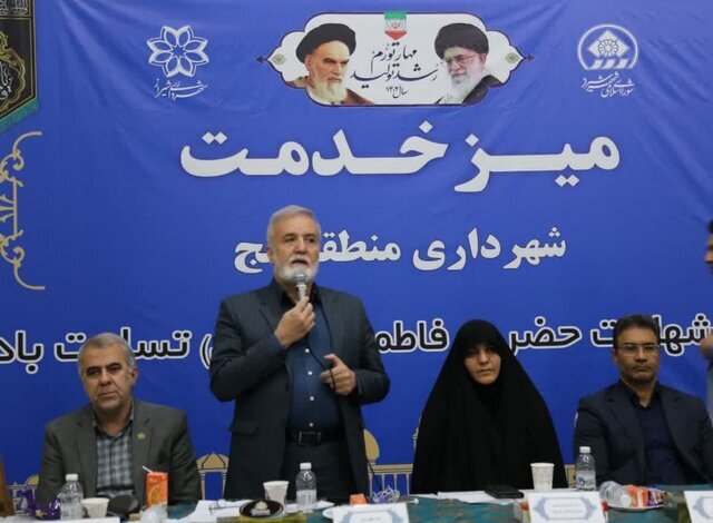 میدان توپخانه در پروژه زندیه شیراز احیا میشود میدان توپخانه در پروژه زندیه شیراز احیا میشود