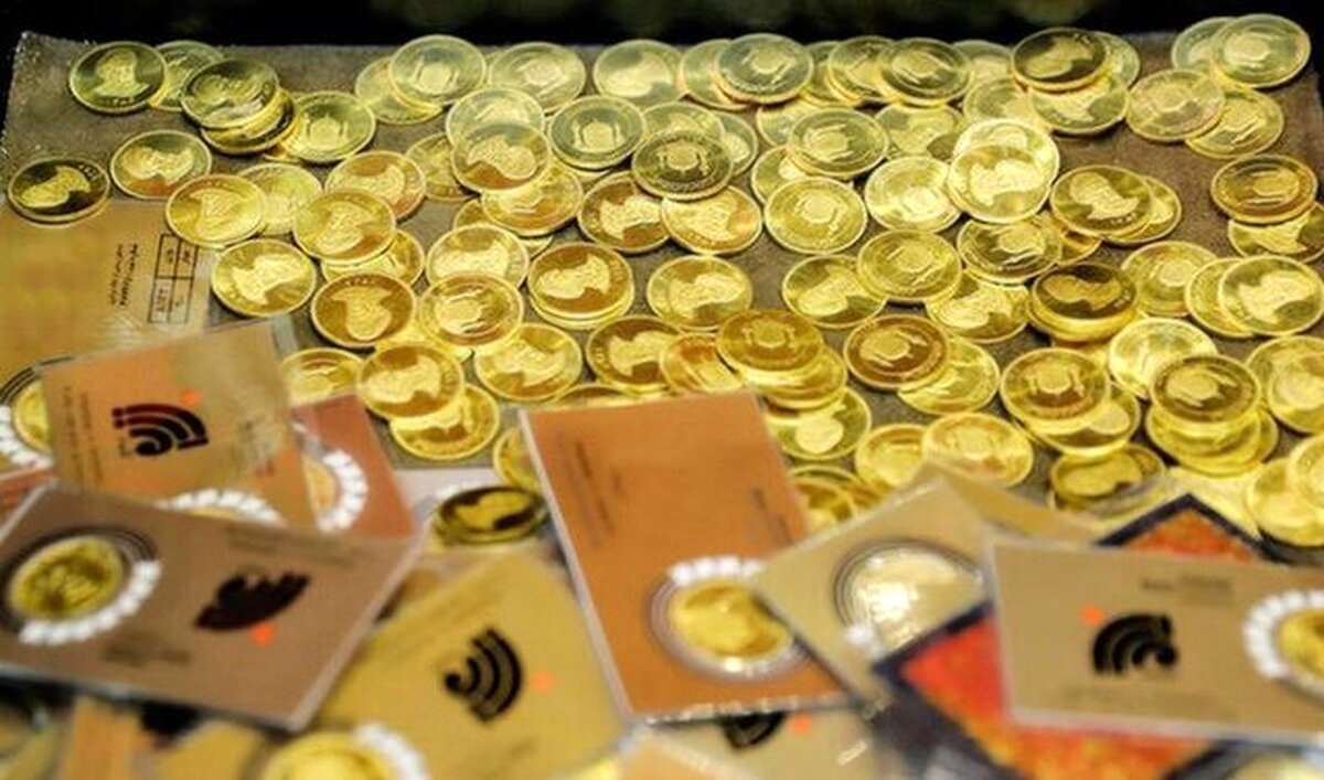 کاهش قیمت قطعات