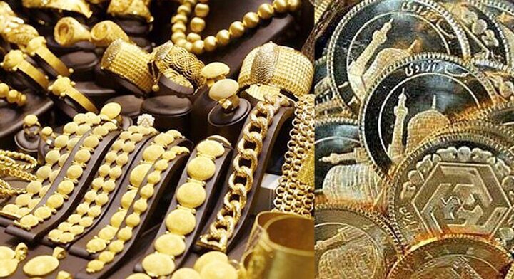 کاهش قیمت طلا*