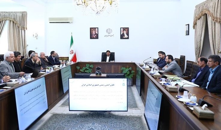 نخستین جلسه شورای ملی ایمنی زیستی در دولت سیزدهم نخستین جلسه شورای ملی ایمنی زیستی در دولت سیزدهم