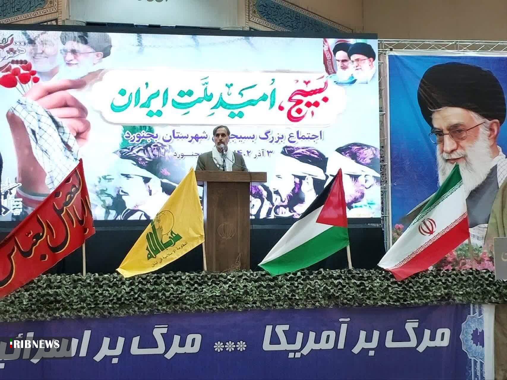 خدمت جهادی باتفکز بسیجی امکان پذیر است خدمت جهادی باتفکز بسیجی امکان پذیر است