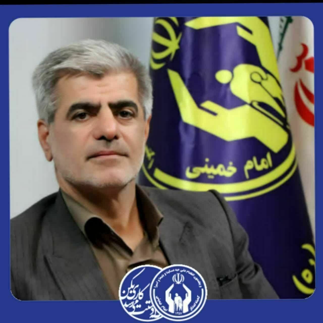 اعزام ۸۰ مددجوی کمیته امداد نکا به زیارت امام رضا (ع) اعزام ۸۰ مددجوی کمیته امداد نکا به زیارت امام رضا (ع)