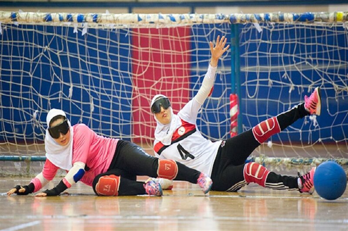 برگزاری دور رفت مسابقات لیگ گلبال بانوان در استان تهران برگزاری دور رفت مسابقات لیگ گلبال بانوان در استان تهران