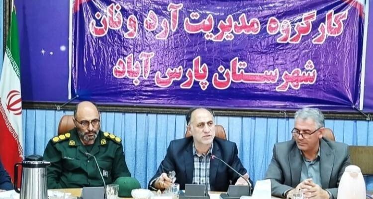۷۰ پرونده تخلف نانوایی در پارسآباد تشکیل شده است ۷۰ پرونده تخلف نانوایی در پارسآباد تشکیل شده است