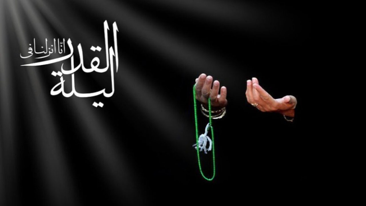 پخش زنده مراسم دومین شب قدر در هرمزگان پخش زنده مراسم دومین شب قدر در هرمزگان