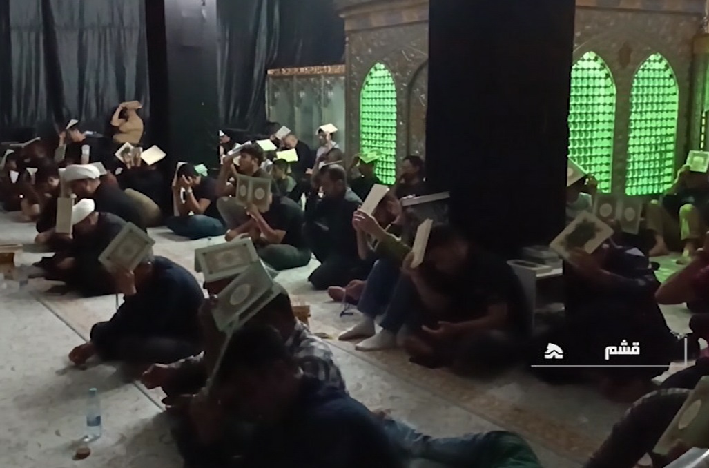 دومین شب قدر در هرمزگان